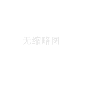 To know more about Ginsenoside Rg3, the purer the ginsenoside composition, or the better the variety?